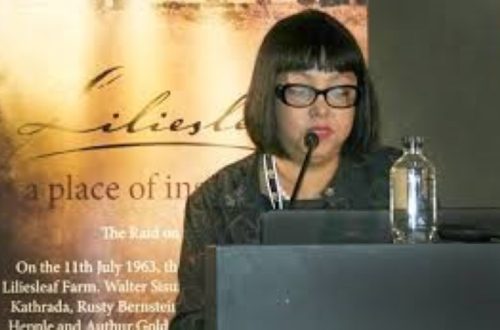 Professor Rozena Maart